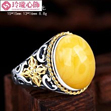 綠松石南紅猛犸，全部保真，最大的卡8*最小小的卡4.5，用不17706 歷史價格詳細信息