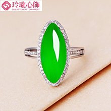 S925純銀戒指空托鑲嵌戒面綠松石蜜蠟銀飾開口女戒托 1420 12*16-玲瓏心飾 歷史價格詳細信息