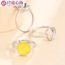 925純銀男女戒指空托配飾diy戒托空托18K白金戒托碧玉戒指托1214-玲瓏心飾 歷史價格詳細信息