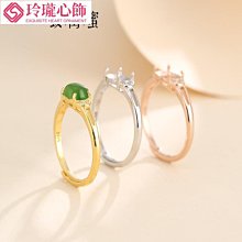 925純銀戒指空托女 新款潮戒托空托鑲嵌蜜蠟綠松復古男戒指托-玲瓏心飾 歷史價格詳細信息