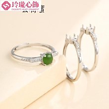 s925銀戒指空托時尚多規格玉石翡翠戒托女活圈4*65*76*87*98*10mm 歷史價格詳細信息
