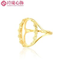 黃金戒指【蜜糖戒/蹦迪戒指/固定式】有實體門市可舊金換購 9999 Pure Gold 歷史價格詳細信息