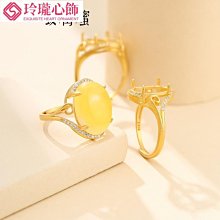 蜜蠟金沙蛋面（5.6克）標價即為成交價465 歷史價格詳細信息