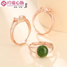 18K玫瑰金戒指空托女純銀戒托空托 新款潮小眾設計輕奢戒指托-玲瓏心飾 歷史價格詳細信息