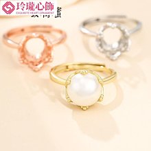 s925銀戒指皇冠白銅鍍鉑金S925戒指開口可調節仿銀飾品日韓歐美風格 歷史價格詳細信息