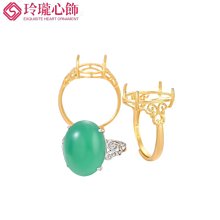 925純銀法語我愛你戒指女小眾設計素圈時尚個性冷淡風高級感食指 歷史價格詳細信息