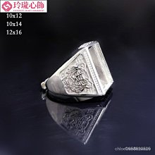 S925銀男士戒指蒙古綺紋鏤空鑲嵌黑瑪瑙民族風寬面指環情侶款潮流-哈囉好物 歷史價格詳細信息