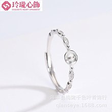 韓款6mm方鋯前後耳環抗過敏針 歷史價格詳細信息