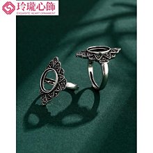 蜜蠟 戒指 蛋面 天然 ❤水晶玉石特賣#B504-4 歷史價格詳細信息