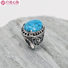 藍寶石專用不鏽鋼戒指  霸氣巨龍不鏽鋼戒指 1825 綠玉髓  不鏽鋼空托  不鏽鋼戒面-玲瓏心飾 歷史價格詳細信息