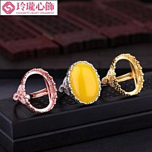 s925銀戒指空托時尚多規格玉石翡翠戒托女活圈4*65*76*87*98*10mm 歷史價格詳細信息