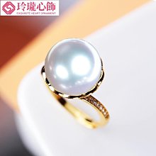 蜜蠟圓珠14金白花紋路文玩回血配小鎖骨鏈合適15269 歷史價格詳細信息