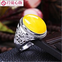 s925銀戒指空托時尚多規格玉石翡翠戒托女活圈4*65*76*87*98*10mm 歷史價格詳細信息