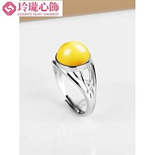 925純銀女戒指空托定制鑲嵌蜜蠟戒面復古活口戒指托10*14戒托純銀-玲瓏心飾 歷史價格詳細信息