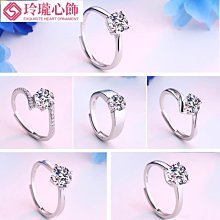 s925銀戒指空托女羽毛復古古金鑲嵌琥珀碧玉58-玲瓏心飾 歷史價格詳細信息