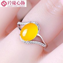 S925純銀戒指空托鑲嵌蜜蠟綠松石戒托 810  1116女戒托-玲瓏心飾 歷史價格詳細信息