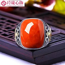 綠松石南紅猛犸，全部保真，最大的卡8*最小小的卡4.5，用不17706 歷史價格詳細信息