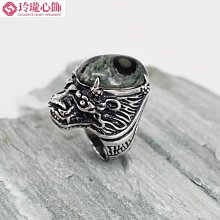 瓏巨遙控小汽車四驅賽車玩具車兒童男孩可充電無線漂移電動禮物男 歷史價格詳細信息