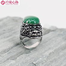 瓏巨遙控小汽車四驅賽車玩具車兒童男孩可充電無線漂移電動禮物男 歷史價格詳細信息