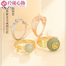 純銀算盤戒指男輕奢高級感小眾食指戒指復古個性配飾可調節戒子女-鴻運飾品 歷史價格詳細信息