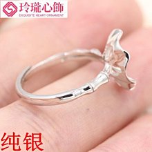 戒指S925純銀戒指空托指環女款diy鑲嵌翡翠玉石蜜蠟戒托6*6 8*8 10*10對戒 歷史價格詳細信息