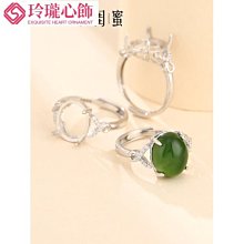 925純銀鑲翡翠耳釘帝王綠蛋面天然冰種緬甸A貨玉石耳環女耳飾夏季 歷史價格詳細信息