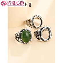 綠松石南紅猛犸，全部保真，最大的卡8*最小小的卡4.5，用不17706 歷史價格詳細信息