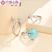 925純銀戒指空托泰銀復古戒托女款花朵戒托鑲嵌蜜蠟戒指銀托-玲瓏心飾 歷史價格詳細信息