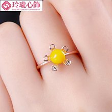 戒指托托松石戒托空托禮物-玲瓏心飾 歷史價格詳細信息