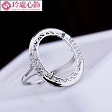 日韓純銀戒指空托女925銀戒托鑲嵌蜜蠟琥珀綠松石活口戒指托1012-玲瓏心飾 歷史價格詳細信息