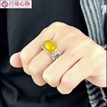 綠松石南紅猛犸，全部保真，最大的卡8*最小小的卡4.5，用不17706 歷史價格詳細信息