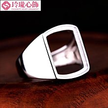 S925純銀戒指空托鑲嵌蜜蠟琥珀綠松石簡約戒指托復古戒托男812mm-玲瓏心飾 歷史價格詳細信息