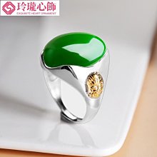 綠松石南紅猛犸，全部保真，最大的卡8*最小小的卡4.5，用不17706 歷史價格詳細信息