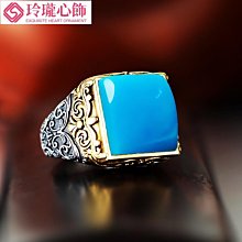 S925純銀方形戒指托鑲嵌綠松石青金石蜜蠟琥珀戒指空托男戒托712-玲瓏心飾 歷史價格詳細信息