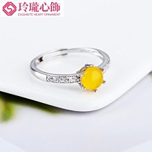 S925純銀戒指空托66 77  99 10*10 1111 12*12 1313戒托-玲瓏心飾 歷史價格詳細信息