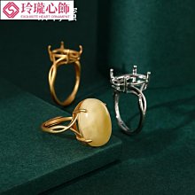 【玲瓏心飾】古法金戒指空托女純銀小眾設計輕奢戒托空托琥珀綠松南紅沙金戒托 歷史價格詳細信息