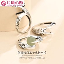 圓珠爪子耳釘男潮流個性後掛式耳環女小眾夏季冷淡風鉤子光珠耳飾 歷史價格詳細信息