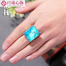 戒托男S925銀戒指空托鑲嵌綠松石蜜蠟鏤空電分色戒指托12*16戒托-玲瓏心飾 歷史價格詳細信息