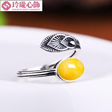 925純銀女款戒指空托個性復古皇冠戒托鑲嵌蜜蠟琥珀瑪瑙銀托12*12-玲瓏心飾 歷史價格詳細信息