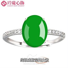 s925純銀鑲嵌和田玉蓮蓬短款髮簪復古民族風燒藍簪子日常盤發髮飾 歷史價格詳細信息