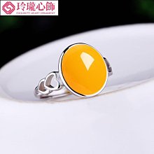 戒指空托通體925純銀橫款戒托鑲嵌翡翠戒面空托57 68  810-玲瓏心飾 歷史價格詳細信息