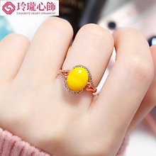 925純銀戒指空托中國風復古十字架方形托diy和田玉綠松石銀托810-玲瓏心飾 歷史價格詳細信息