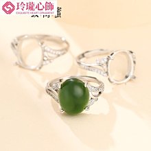 925純銀戒指空托女 日韓時尚戒托空托18K金鑲蜜蠟和田玉戒指托89-玲瓏心飾 歷史價格詳細信息