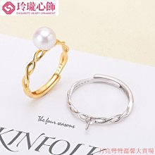 s925銀戒指空托時尚多規格玉石翡翠戒托女活圈4*65*76*87*98*10mm 歷史價格詳細信息