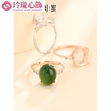 925純銀日韓雙層戒指博主時尚潮流簡約幾何設計光面開口指環-哈囉好物 歷史價格詳細信息