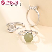 925純銀戒指空托68古法金戒托空托竹節設計蜜蠟和田玉戒托7-玲瓏心飾 歷史價格詳細信息