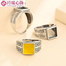 戒托空托925純銀簡約戒指空托手工鑲嵌蜜蠟翡翠戒指托1822方戒托-玲瓏心飾 歷史價格詳細信息