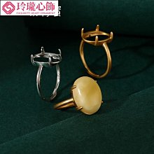 沙金戒指空托女 古法金18K金戒托空托鑲嵌蜜蠟綠松石戒指托多尺寸-玲瓏心飾 歷史價格詳細信息