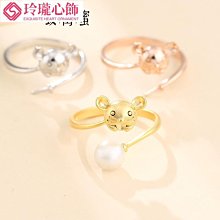 925純銀珍珠戒指女小眾設計高級感法式復古戒子時尚個性疊戴戒指 歷史價格詳細信息