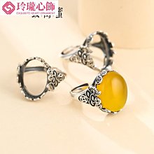 S925純銀貔貅戒指空托男女式復古國風戒托手工diy琥珀翡翠銀托-玲瓏心飾 歷史價格詳細信息